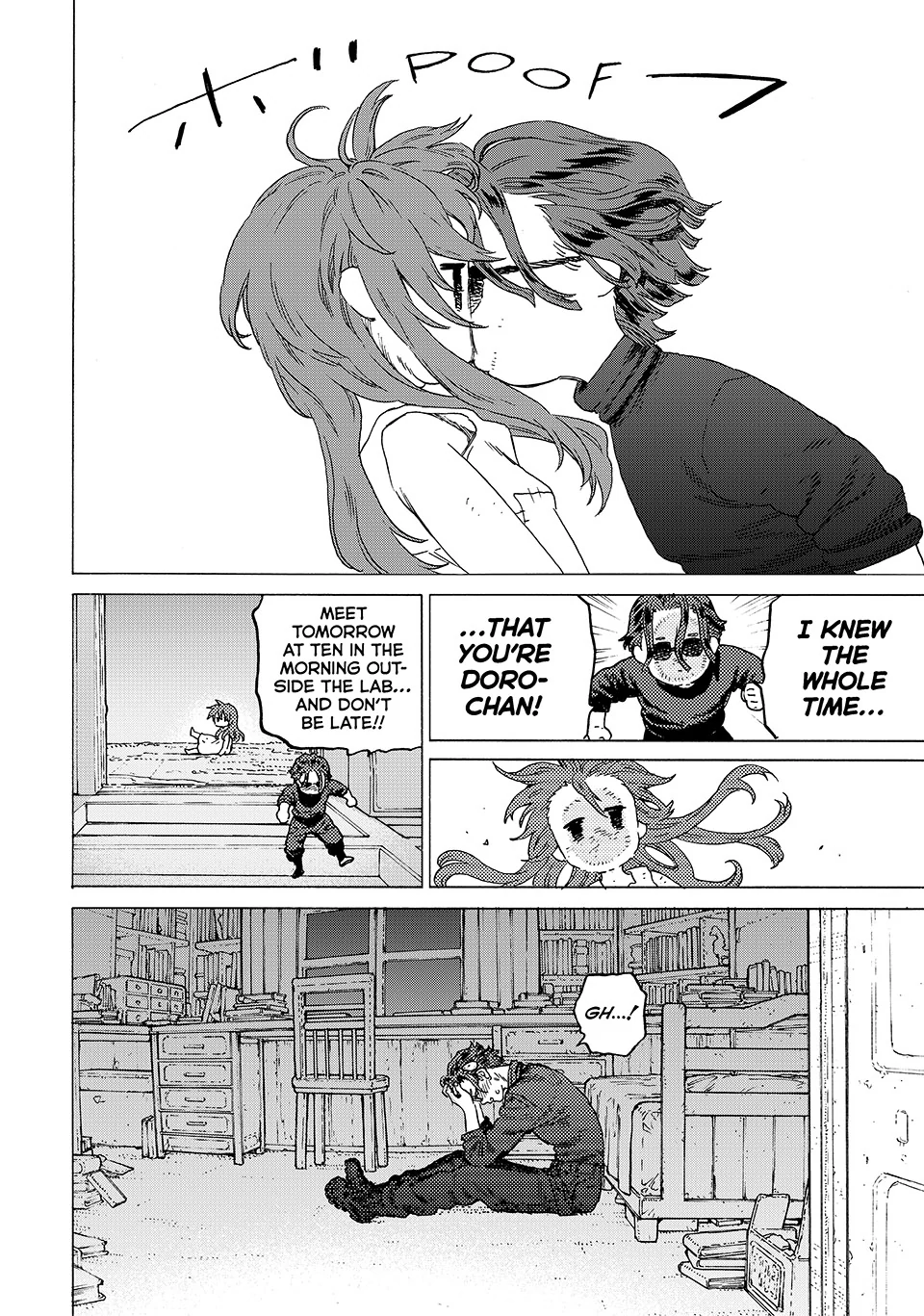 To You, The Immortal Chapter 200.4 - Page 12