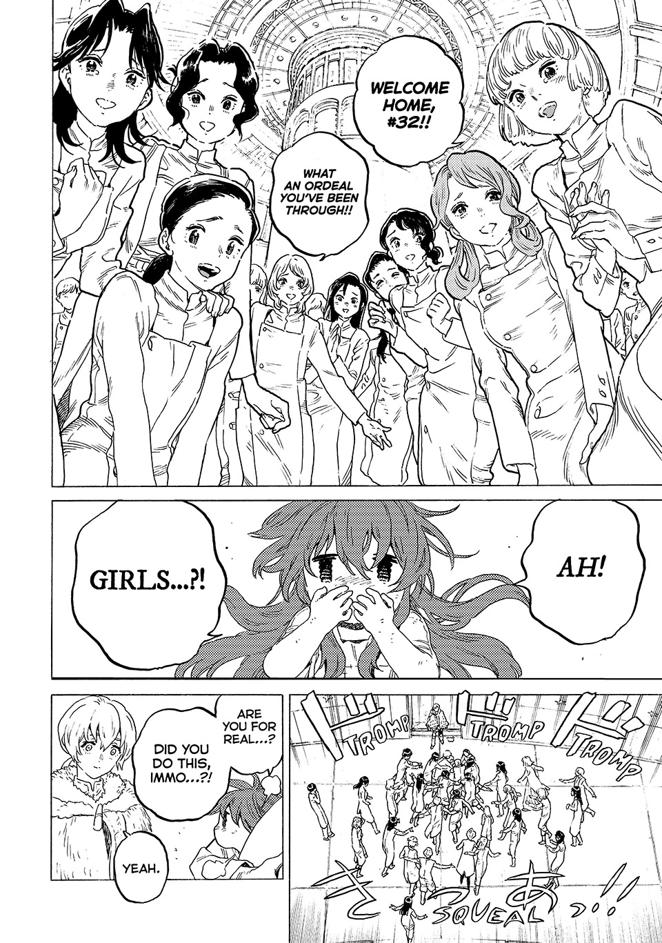 To You, The Immortal Chapter 200.4 - Page 4