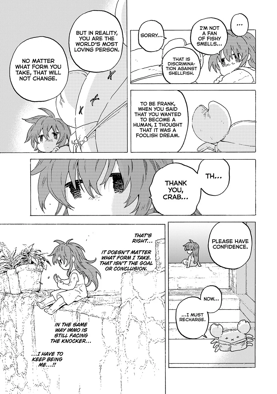 To You, The Immortal Chapter 200.4 - Page 9