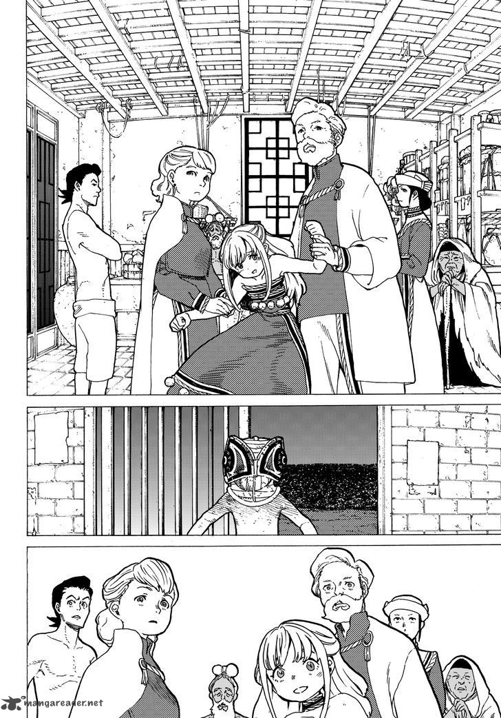 To You, The Immortal Chapter 22 - Page 16