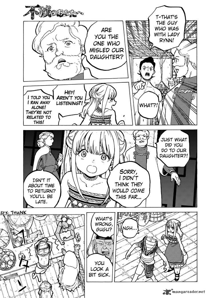 To You, The Immortal Chapter 22 - Page 17