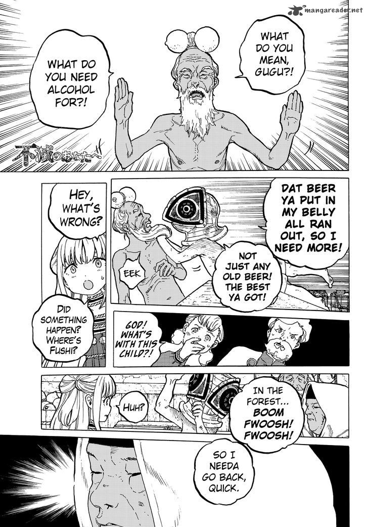 To You, The Immortal Chapter 23 - Page 1