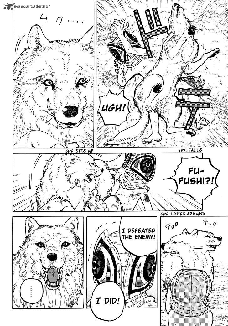 To You, The Immortal Chapter 23 - Page 16