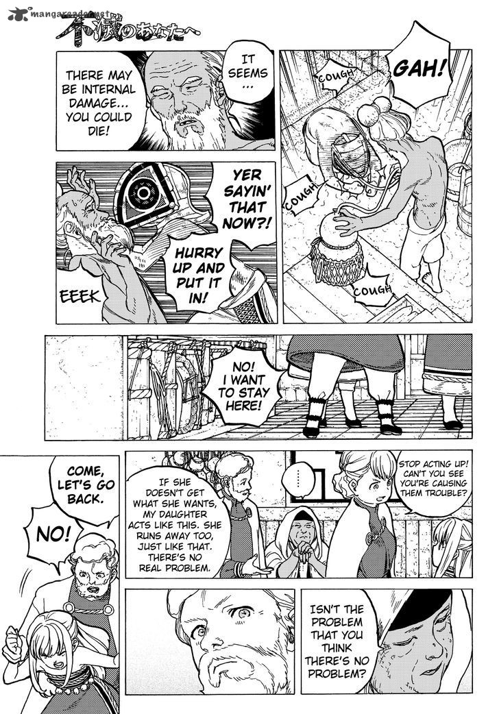 To You, The Immortal Chapter 23 - Page 3