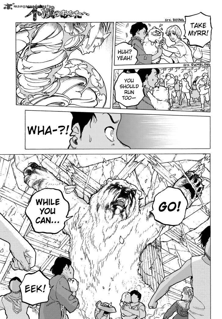 To You, The Immortal Chapter 28 - Page 3