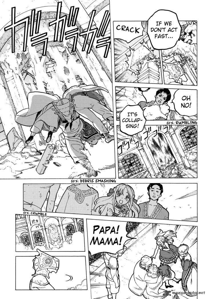 To You, The Immortal Chapter 28 - Page 7