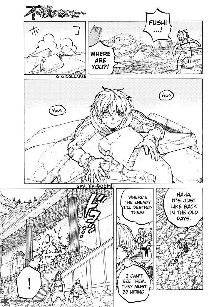 To You, The Immortal Chapter 28 - Page 9