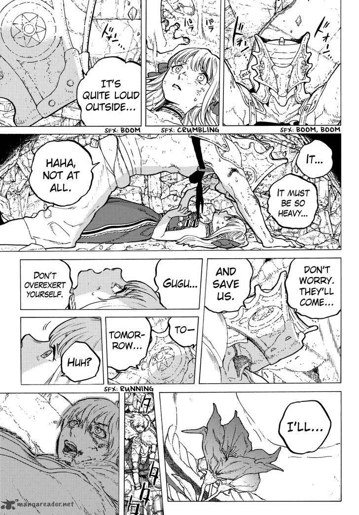 To You, The Immortal Chapter 29 - Page 13