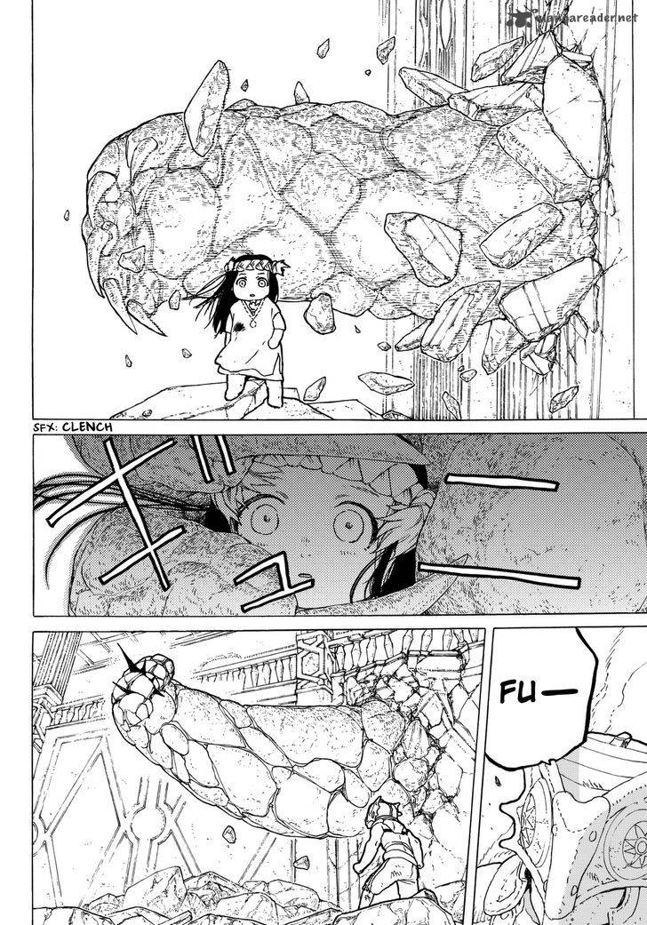 To You, The Immortal Chapter 29 - Page 4