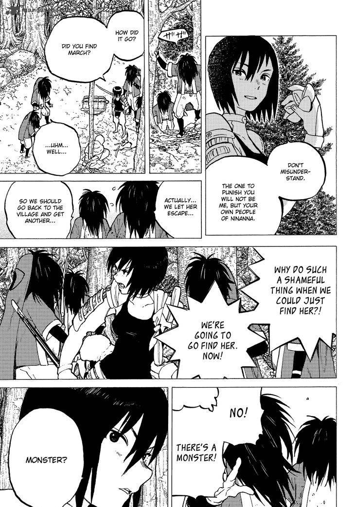 To You, The Immortal Chapter 3 - Page 6