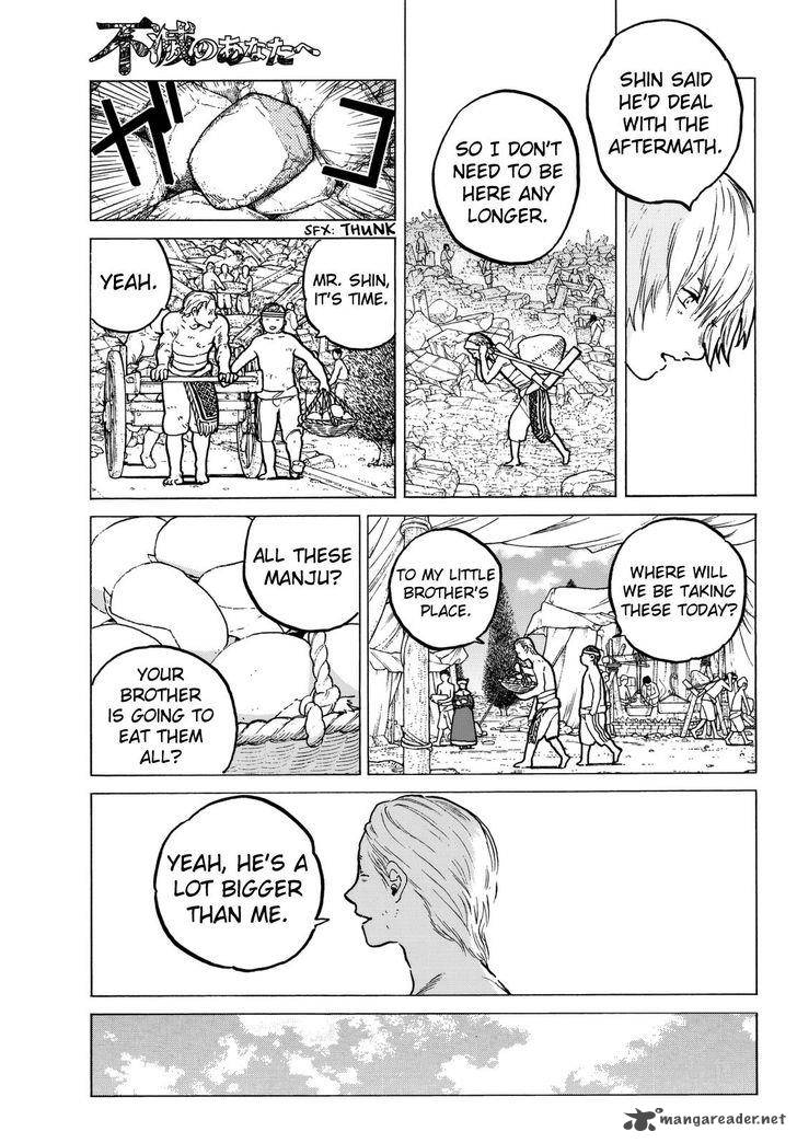 To You, The Immortal Chapter 31 - Page 3