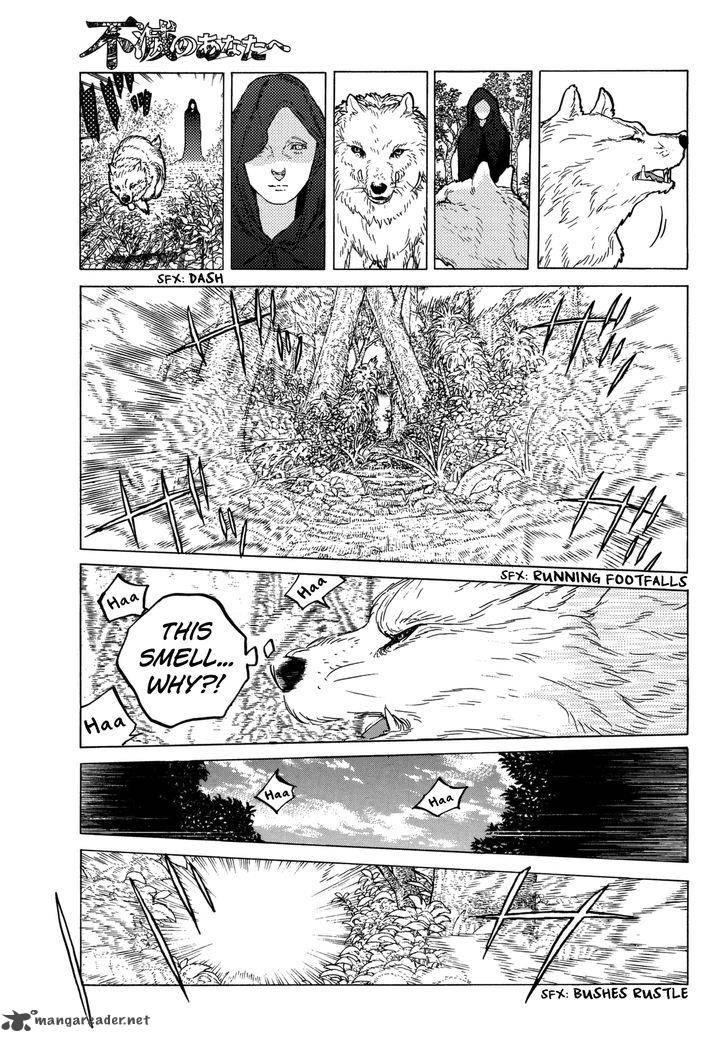 To You, The Immortal Chapter 32 - Page 12