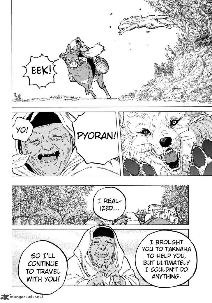 To You, The Immortal Chapter 32 - Page 13