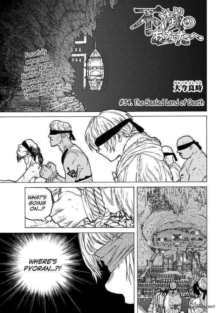 To You, The Immortal Chapter 34 - Page 1