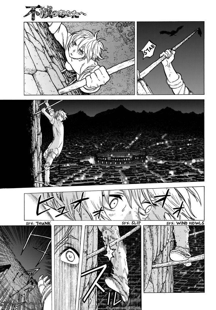 To You, The Immortal Chapter 34 - Page 5