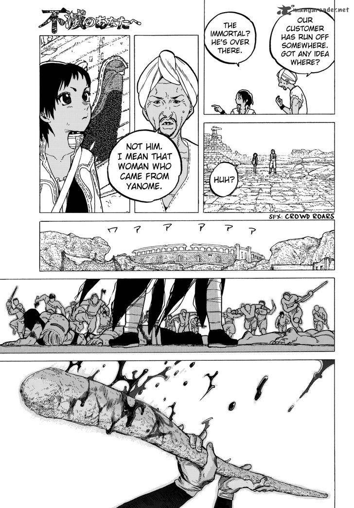 To You, The Immortal Chapter 37 - Page 3