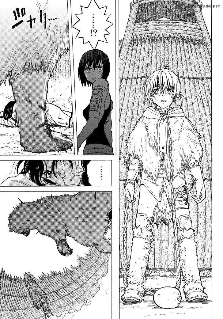 To You, The Immortal Chapter 4 - Page 15