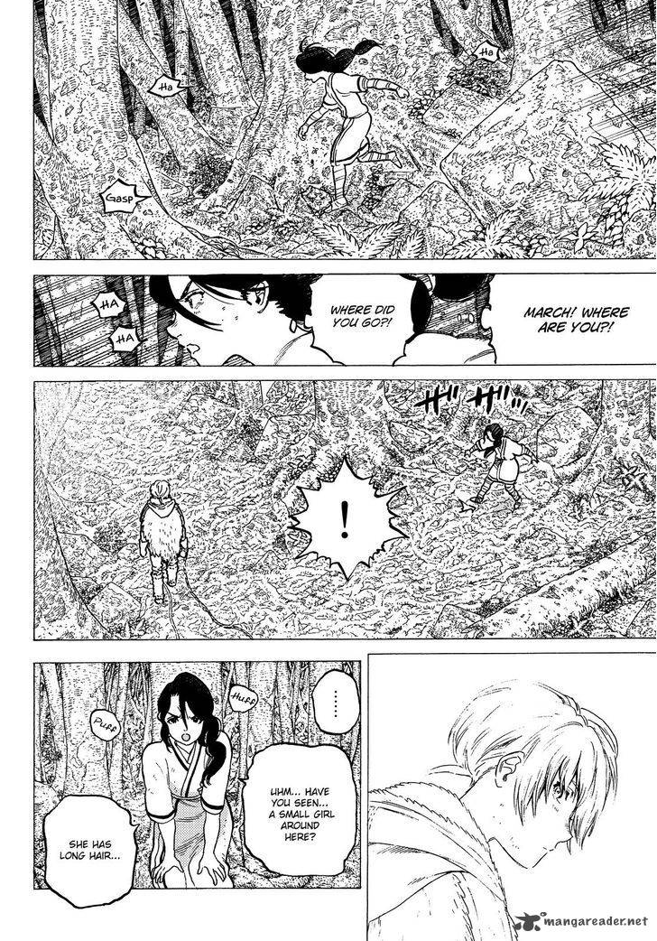 To You, The Immortal Chapter 4 - Page 2