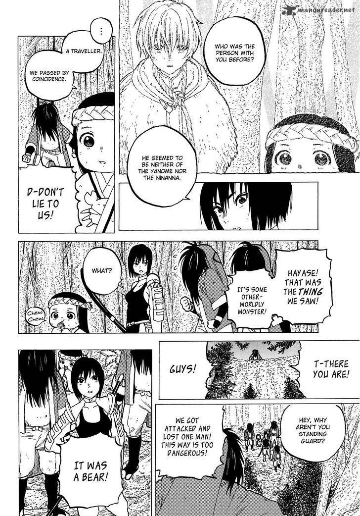 To You, The Immortal Chapter 4 - Page 4