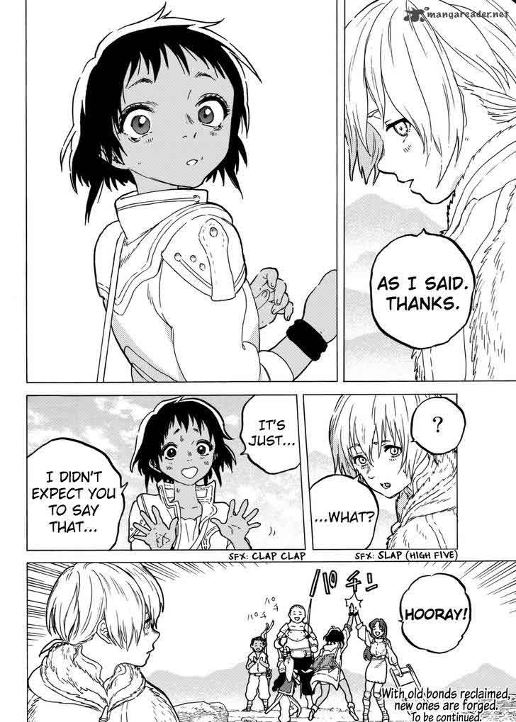 To You, The Immortal Chapter 41 - Page 17