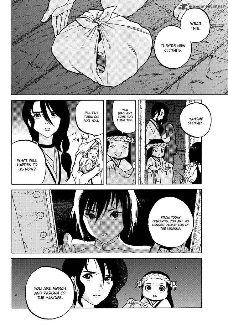 To You, The Immortal Chapter 5 - Page 14