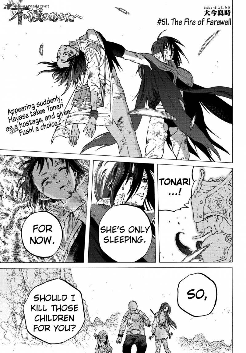 To You, The Immortal Chapter 51 - Page 1