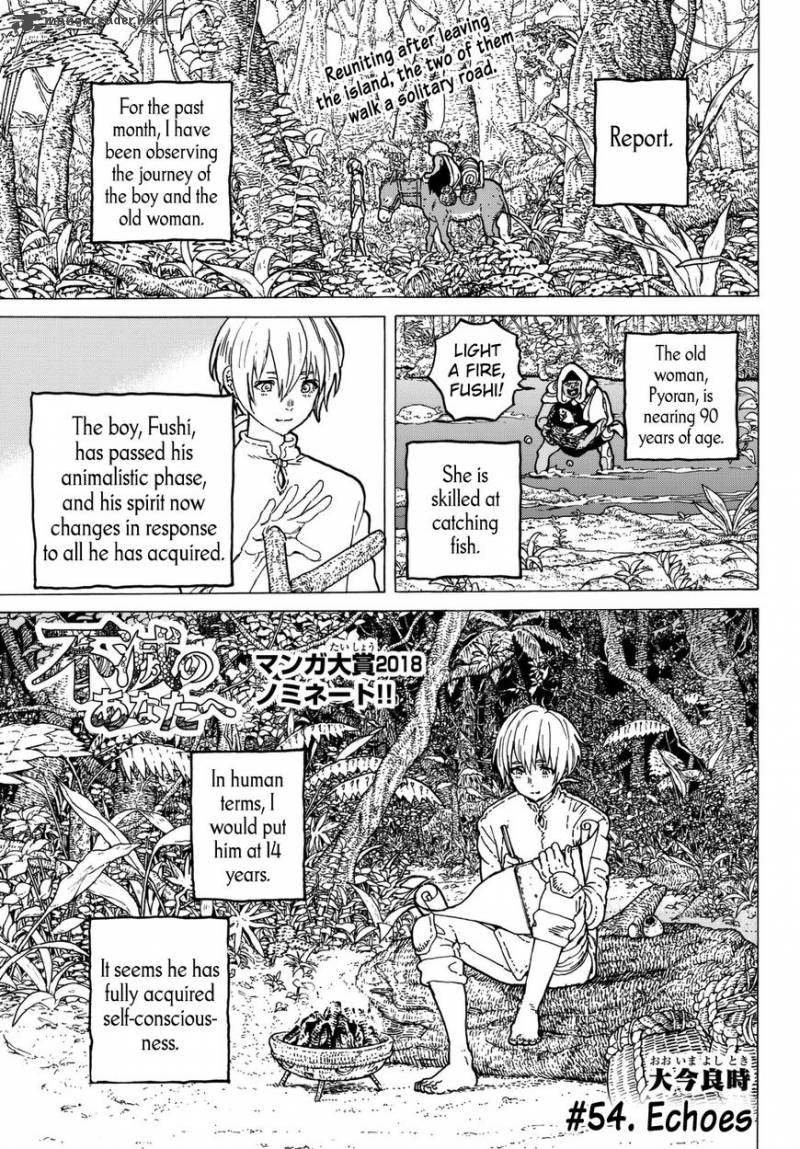 To You, The Immortal Chapter 54 - Page 1