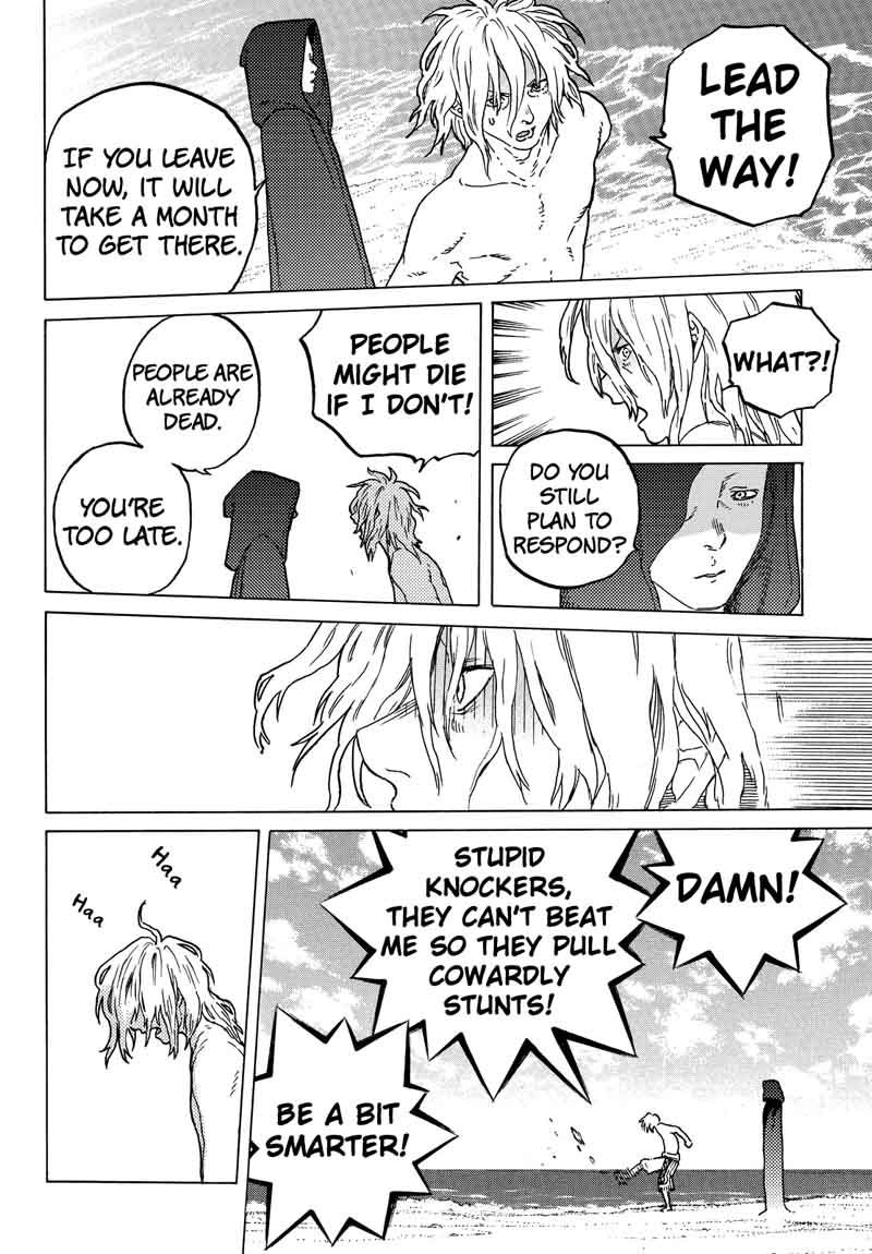 To You, The Immortal Chapter 55 - Page 17