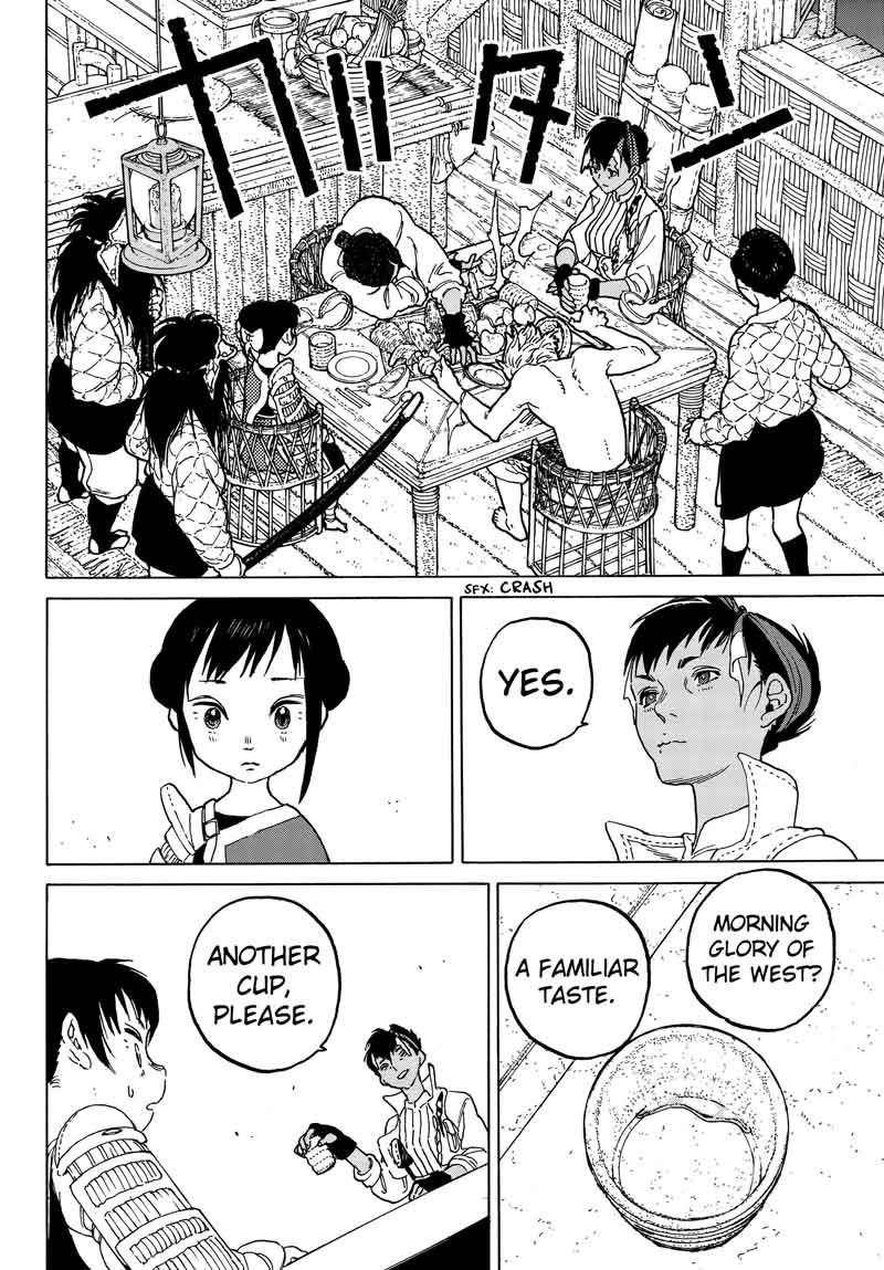 To You, The Immortal Chapter 57 - Page 15