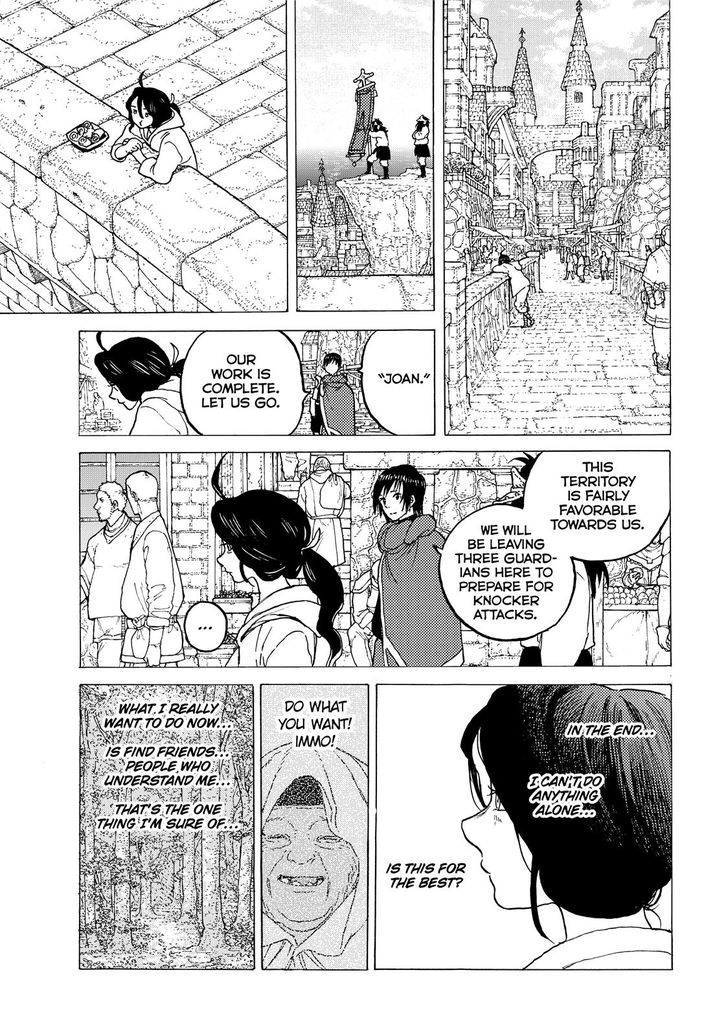 To You, The Immortal Chapter 62 - Page 16