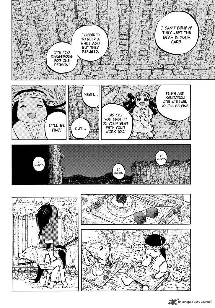 To You, The Immortal Chapter 7 - Page 14