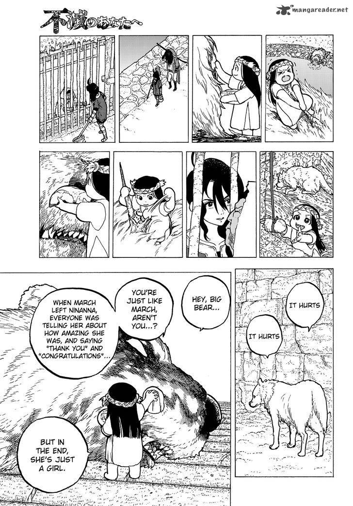 To You, The Immortal Chapter 7 - Page 15