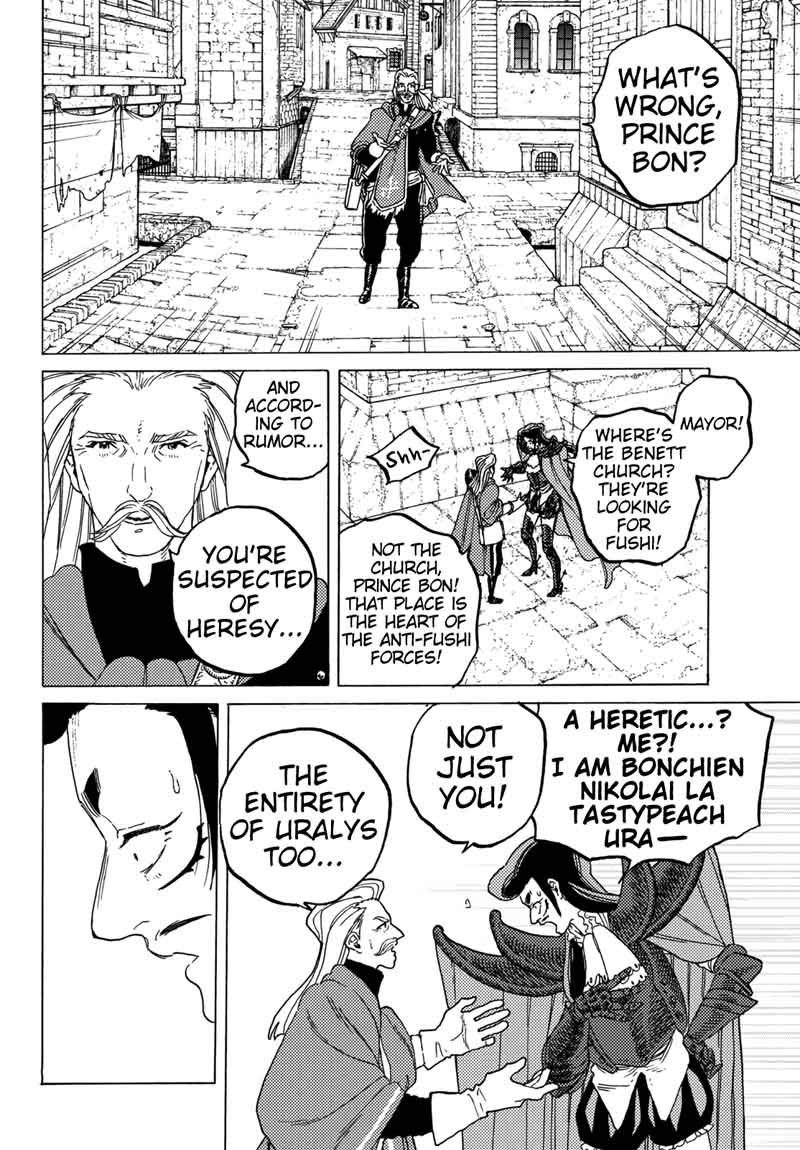 To You, The Immortal Chapter 70 - Page 15