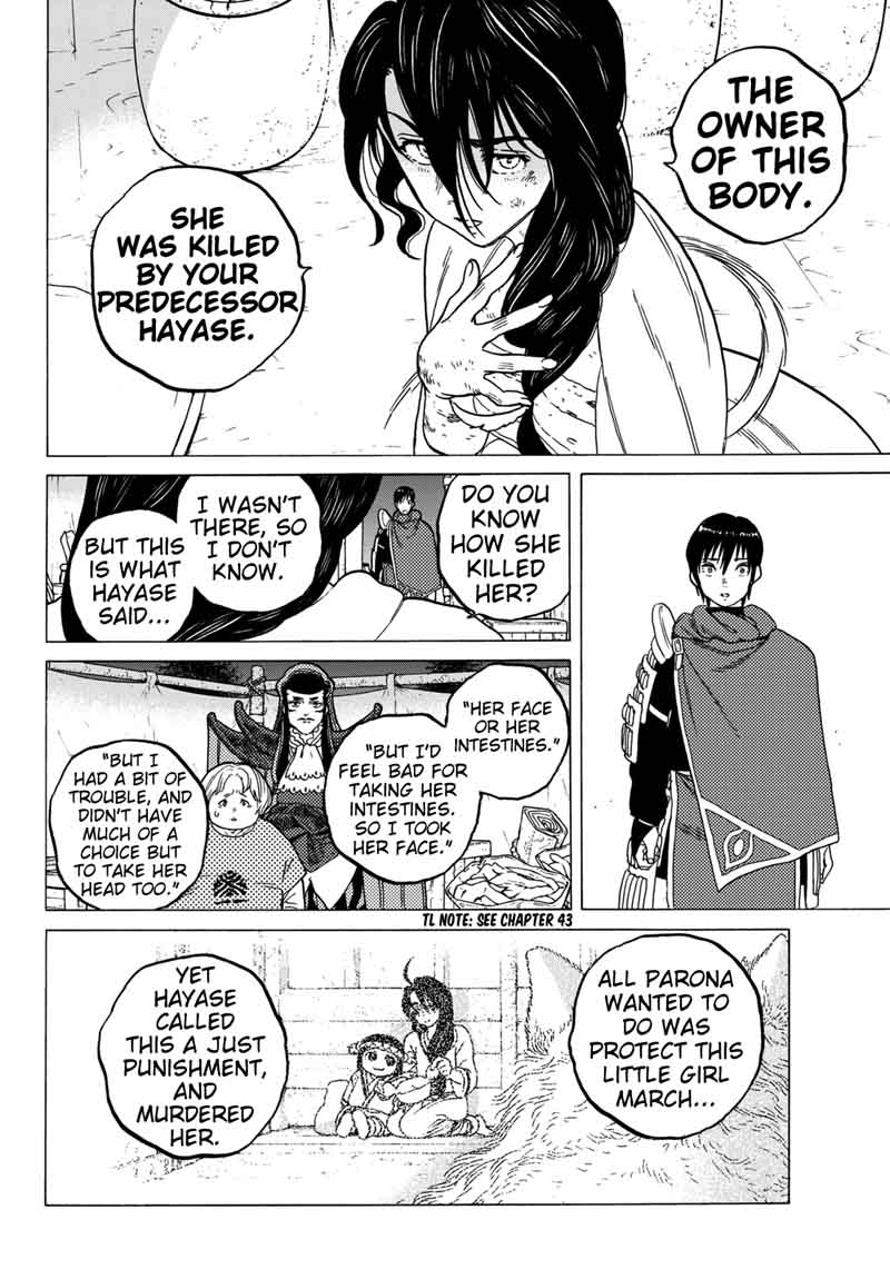 To You, The Immortal Chapter 70 - Page 9
