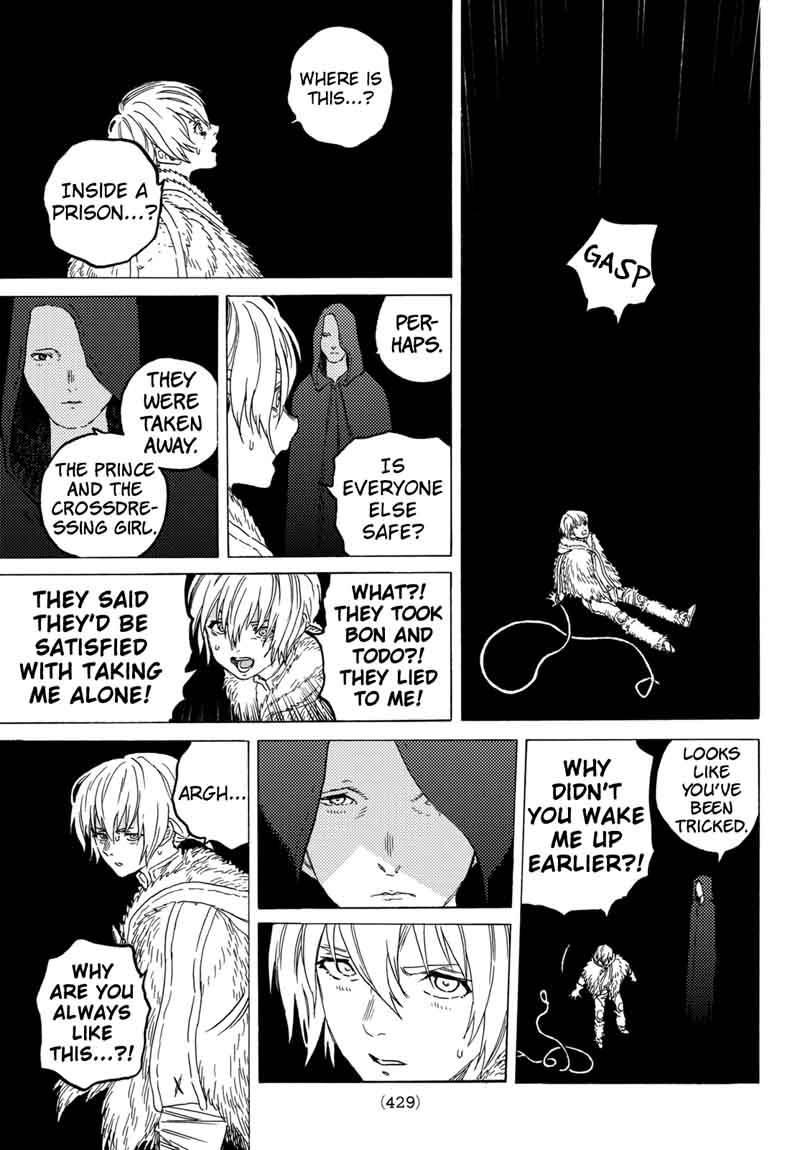 To You, The Immortal Chapter 71 - Page 17