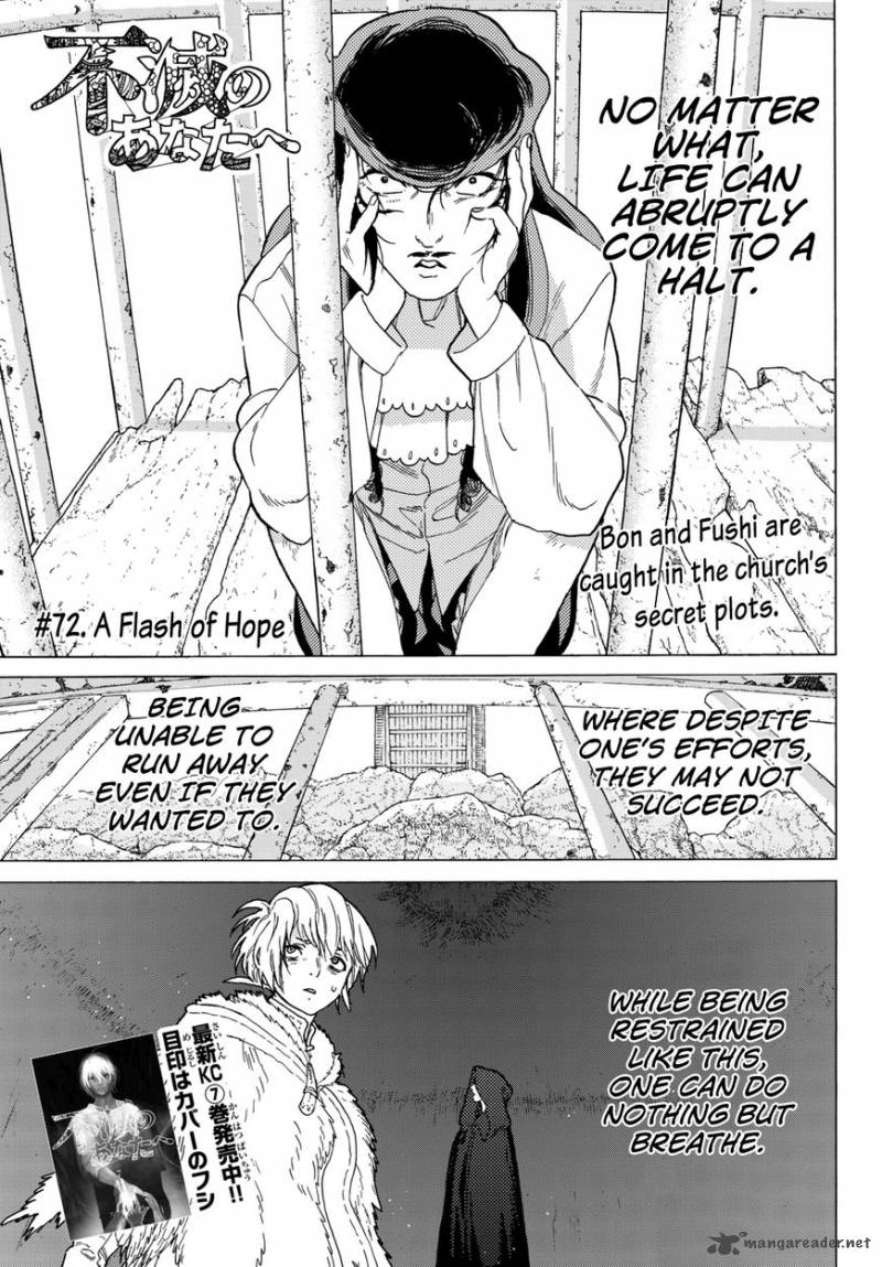 To You, The Immortal Chapter 72 - Page 3