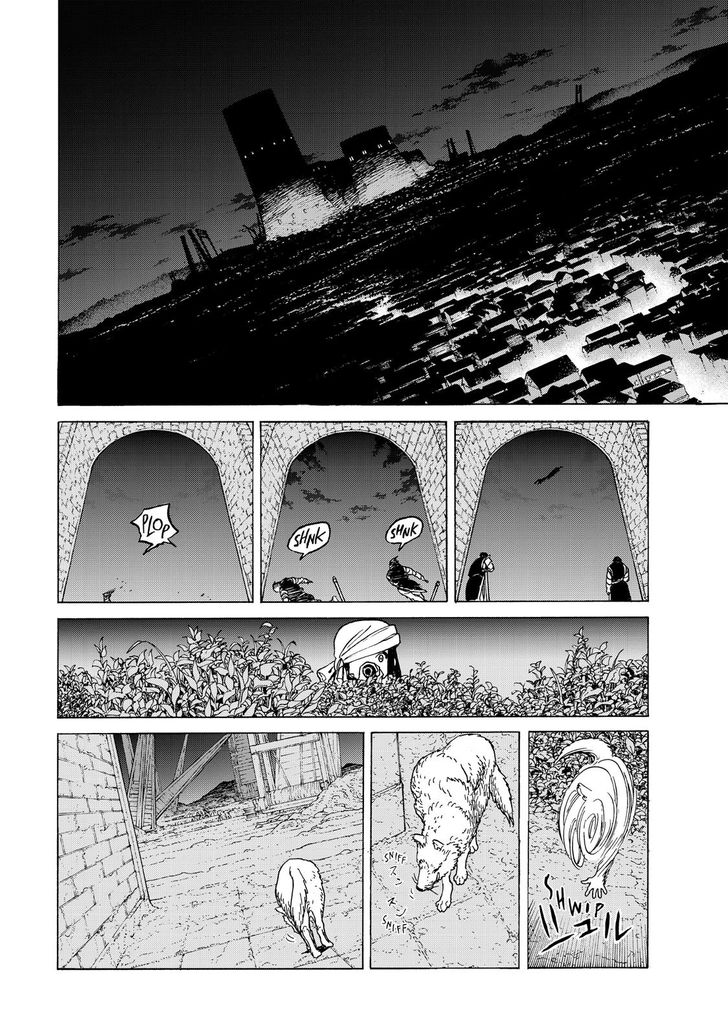 To You, The Immortal Chapter 74 - Page 17