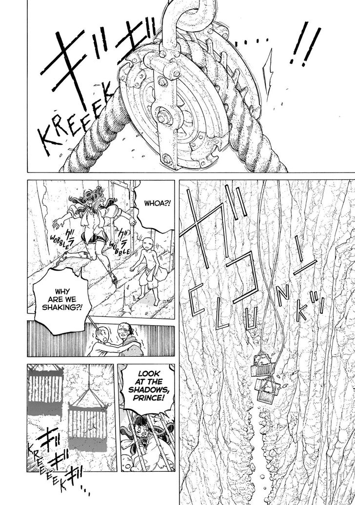 To You, The Immortal Chapter 74 - Page 5