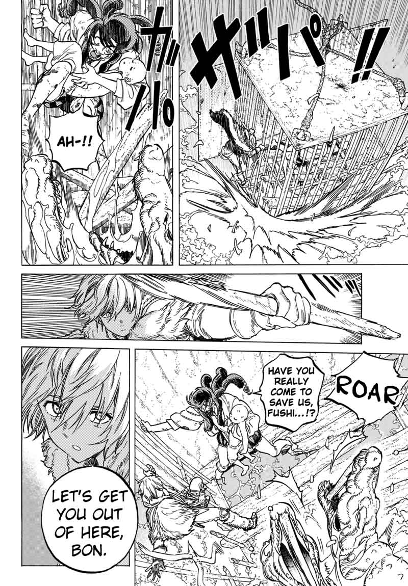 To You, The Immortal Chapter 75 - Page 2