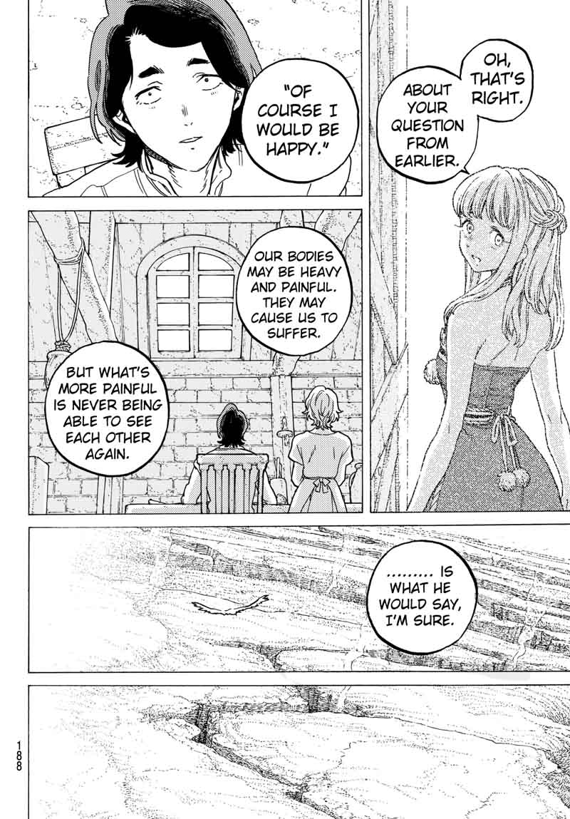 To You, The Immortal Chapter 78 - Page 16