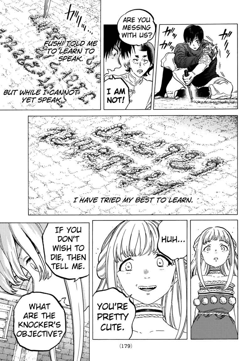 To You, The Immortal Chapter 78 - Page 7