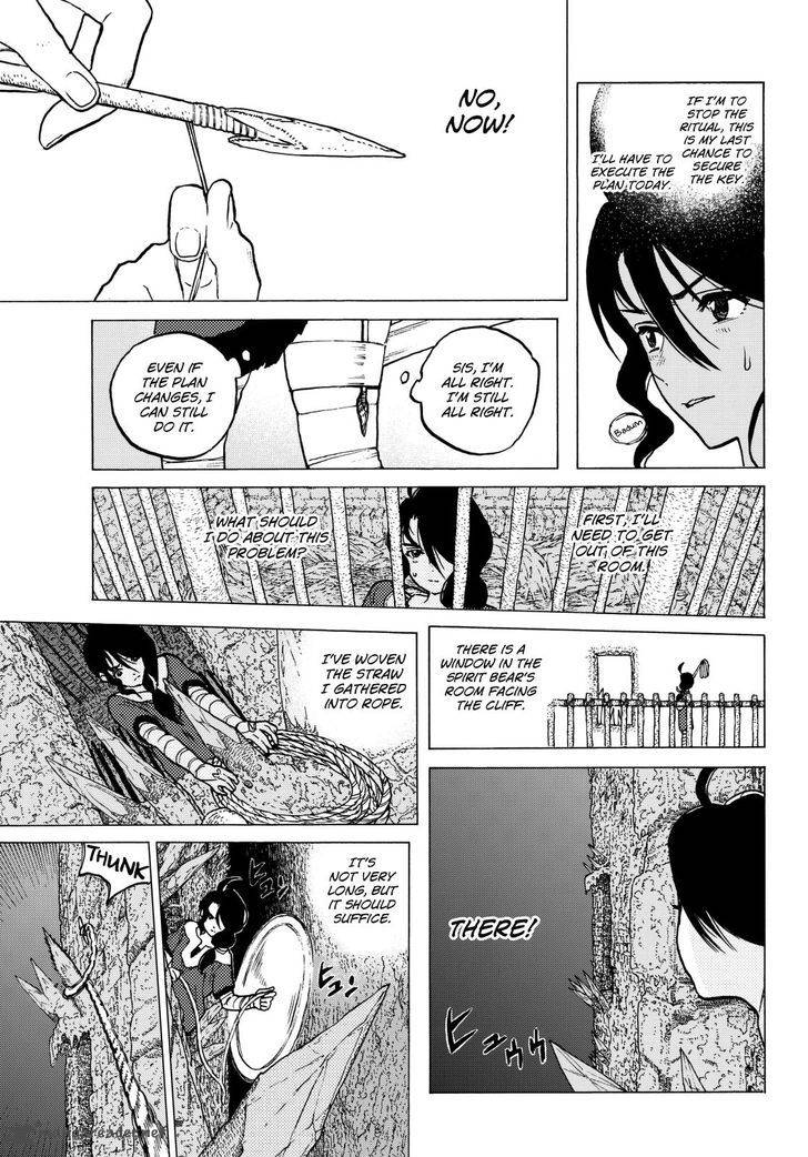 To You, The Immortal Chapter 8 - Page 5