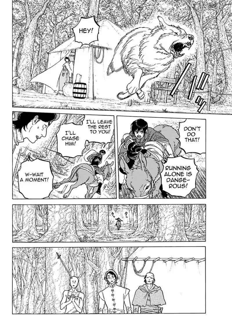 To You, The Immortal Chapter 80 - Page 10