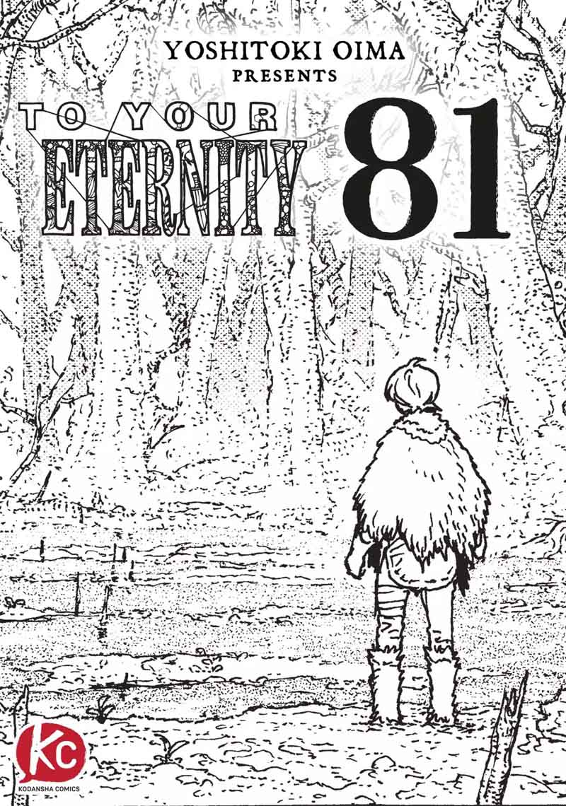 To You, The Immortal Chapter 81 - Page 1