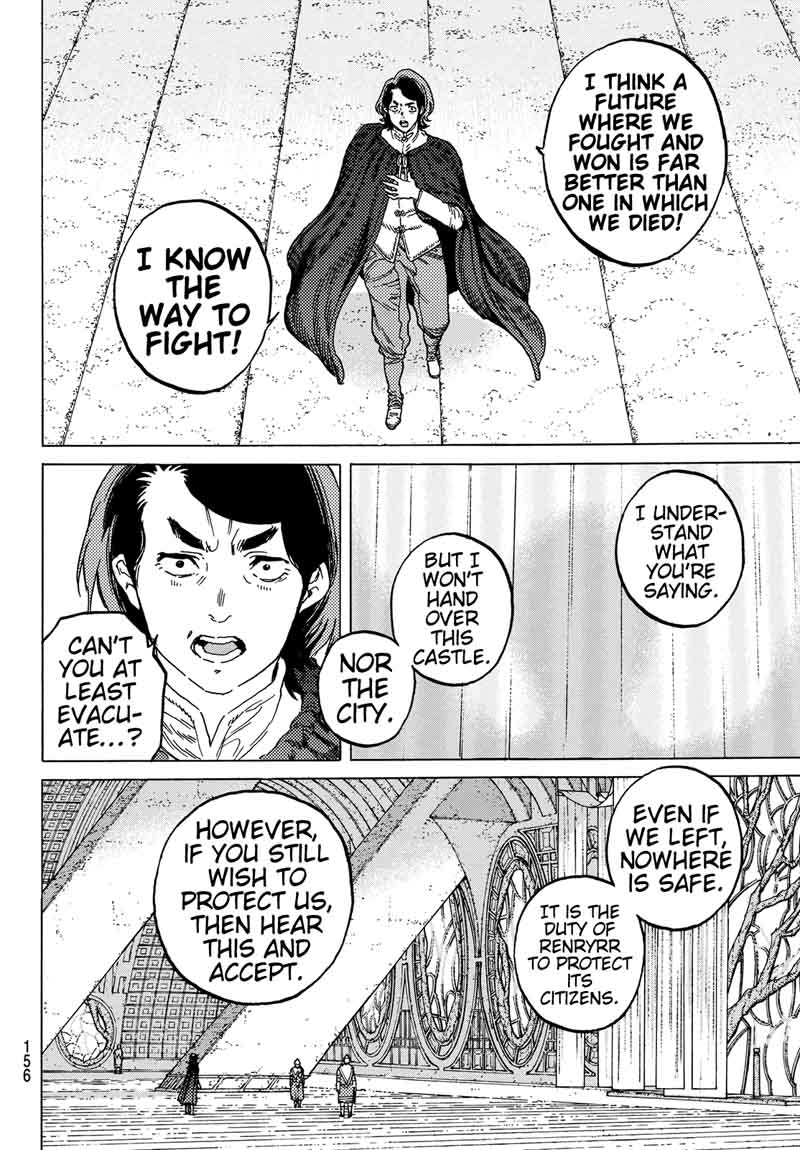 To You, The Immortal Chapter 83 - Page 14