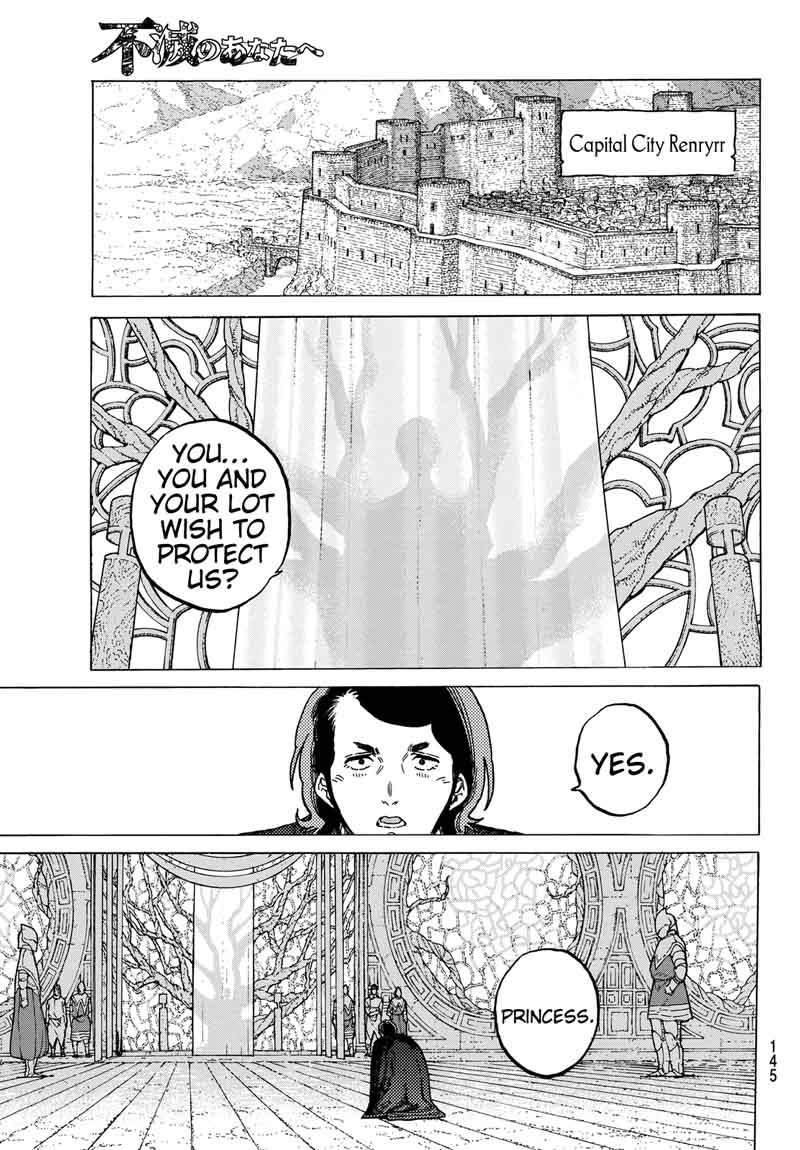 To You, The Immortal Chapter 83 - Page 3