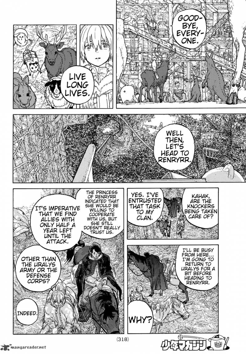 To You, The Immortal Chapter 85 - Page 12