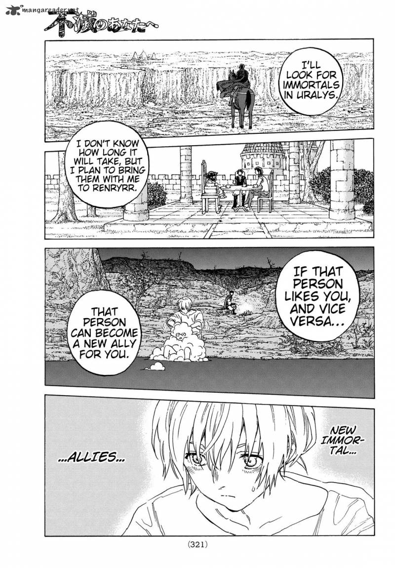 To You, The Immortal Chapter 85 - Page 15