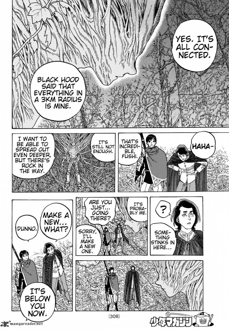 To You, The Immortal Chapter 85 - Page 2