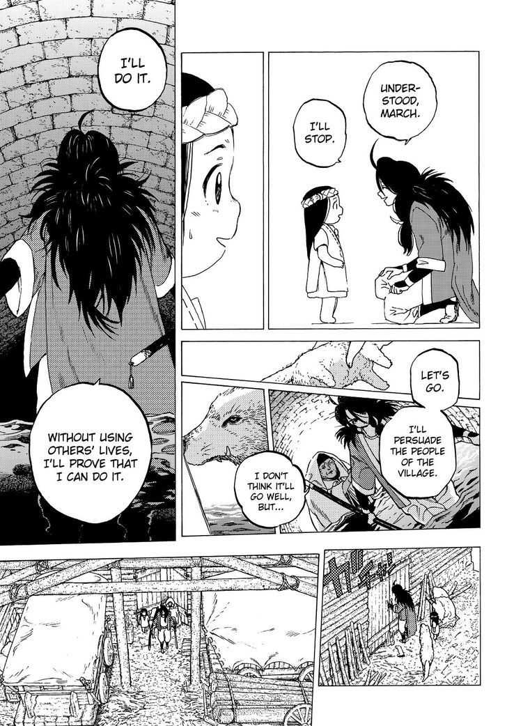 To You, The Immortal Chapter 9 - Page 7